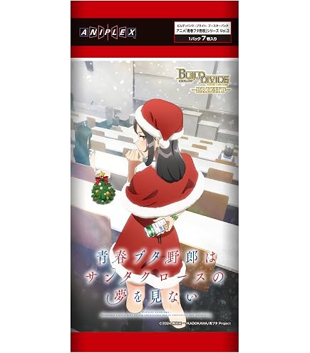 Amazon.co.jp: ビルディバイド -ブライト- ブースターパック TVアニメ