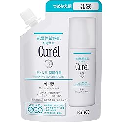 Amazon | キュレル 化粧水 II (しっとり) 150ml | キュレル | 化粧水 通販