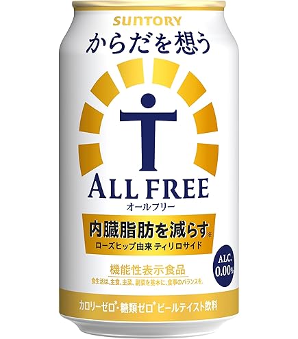 お酒まとめ売り　ビール、ノンアルコールビール、チューハイ　計70本 お酒まとめ売り ビール、ノンアルコールビール、チューハイ 計70本 yo