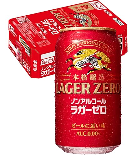 Amazon.co.jp: キリン 本麒麟（500ml×24本）×2ケース : 食品・飲料・お酒