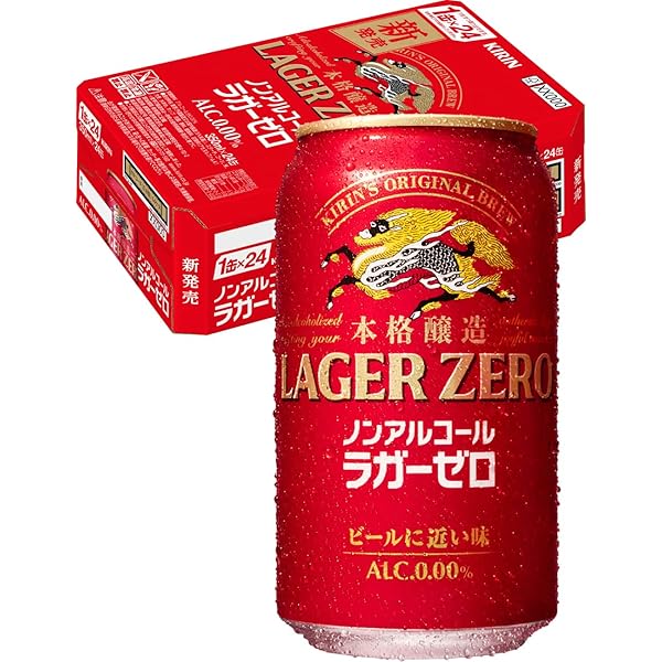 パティ・ボイド自伝 ワンダフル・トゥディ | パティ ボイド, ペニー