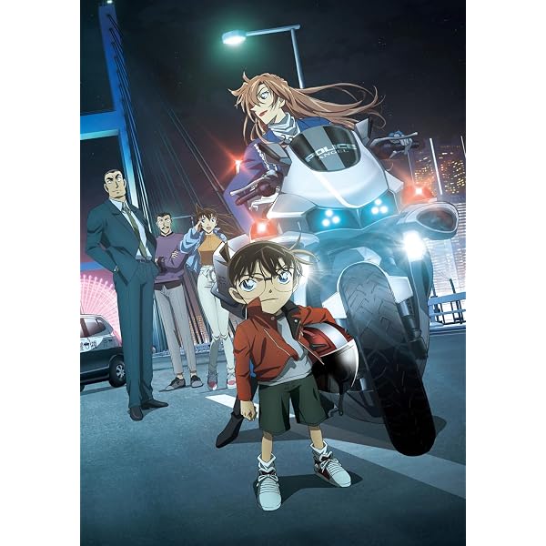 Amazon.co.jp: ルパン三世vs名探偵コナン THE MOVIE(豪華版) [DVD