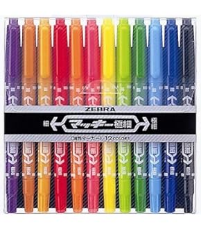 ②プラ板 Amazon | 西敬 プラ板 半透明 A4 5枚入り TP-35F | 工作用品