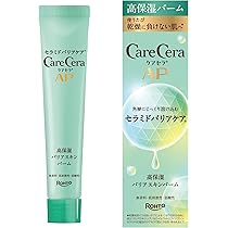 Amazon | ケアセラ(CareCera) APフェイス&ボディクリーム 70g