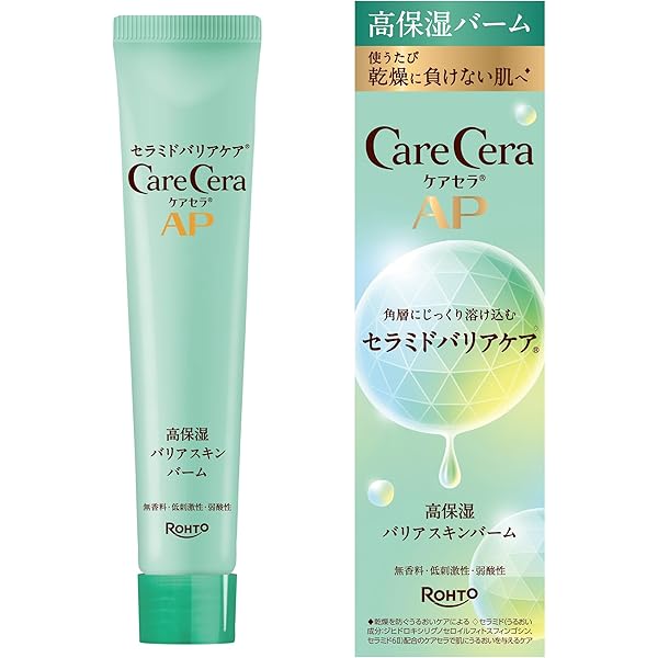 Amazon | ケアセラ(CareCera) APフェイス&ボディクリーム 70g