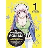 アニメオリジナルfigmaすーぱーそに子 水着Ver.付(初回限定版) そにアニ(1) [Blu-ray]