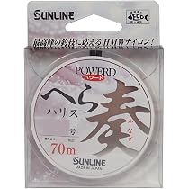 Amazon | サンライン(SUNLINE) ハリス パワード へら 奏 ナイロン 70m