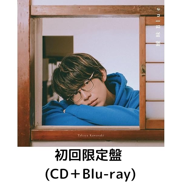 ＃貴重アルバムとレギュラーカードコンプ1セット KAT-TUN 10TH BEST 10Ks！ 期間限定盤1 CD アルバム - メルカリ