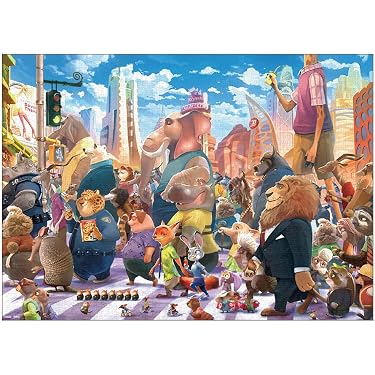 Amazon.co.jp 最新リリース: パズル の新着ランキングです。