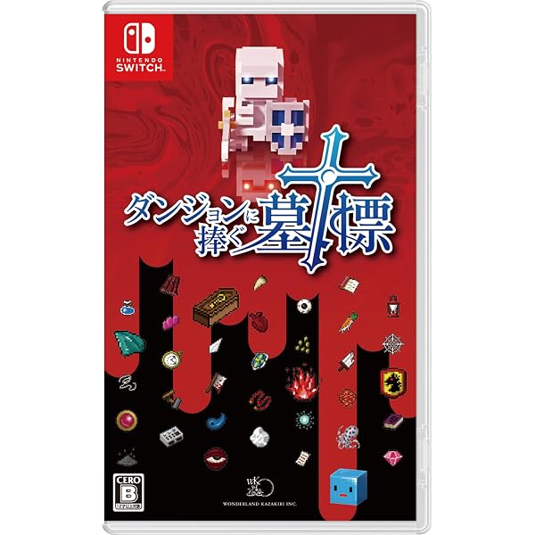 Amazon.co.jp: ネバーソング&ピンストライプ - Switch : ゲーム