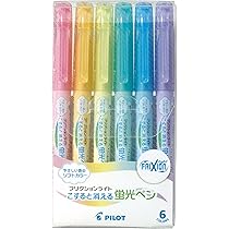 Amazon.co.jp: Tomorotec マジック蛍光ペン 色が変わるハイ