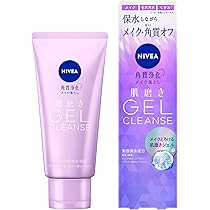 ニベア96本 Amazon | ニベア 2WAY 美容 洗顔 120g 洗顔料 | ニベア | 二