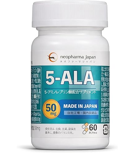 Amazon | 【正規品】TOAMIT 東亜産業 5-ALAサプリメント アラシールド