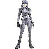 グッとくるフィギュアコレクション52 草薙 素子 (ノンスケール PVC塗装済み完成品)