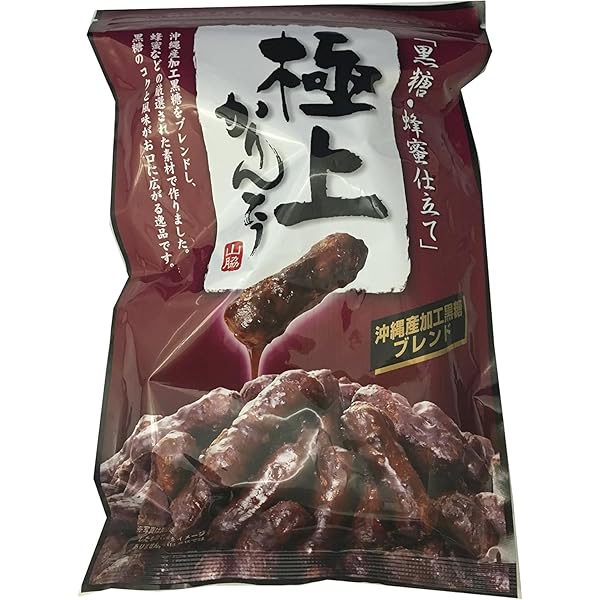 かりん糖 000000000084-01-xs.jpg?t=