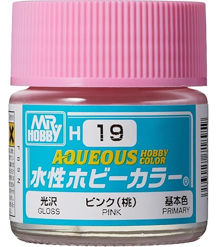 Amazon | アクリジョン 蛍光ピンク 10ml 模型用塗料 N99