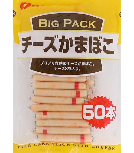 Amazon | 丸善 チーかま2本パック (90g)×5袋 | 丸善 | おつまみ・珍味 通販