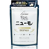 【公式】 ニューモサプリ ニューモ 株式会社ファーマフーズ HGP配合 ランペップ モリンガ 90粒×1袋 [ シリアルナンバー付き ]