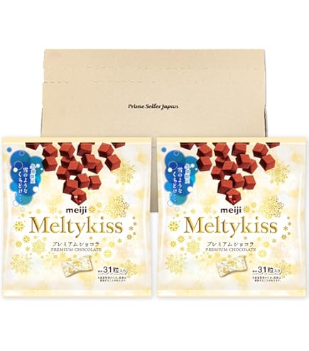Amazon | 明治 メルティーキッスプレミアムショコラ 52g×5個 | 明治