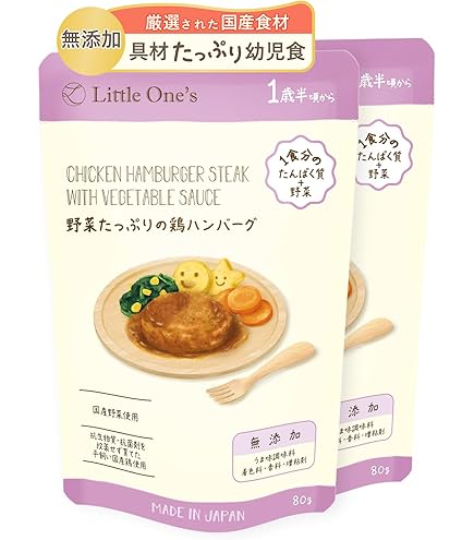 Amazon | Ofukuro 有機まるごとベビーフード 大豆と野菜の五目煮