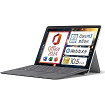 Amazon.co.jp: Microsoft Surface Go2 10.5型 タブレットPC Core m3 