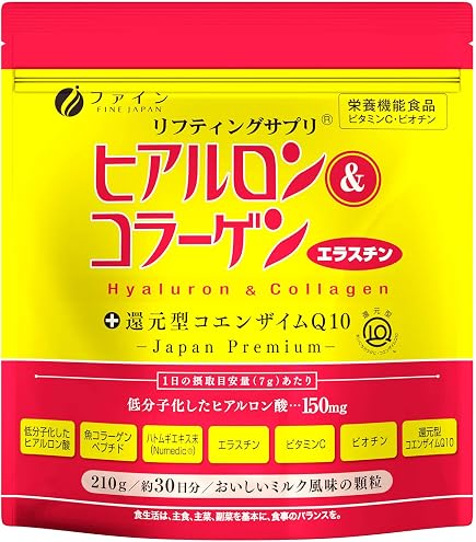 Amazon.co.jp: セポラージュ リバイタルクリームパック 200g