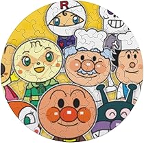 Amazon | アンパンマン ジグソーパズル アニメ 68 PCSピース