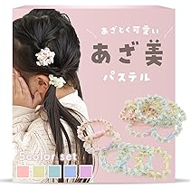 Amazon.co.jp: [iijo] ヘアゴム ぎざ子 キッズ こども 100本 セット 髪