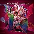 JAWAMEGI NIGHT!!