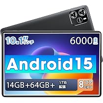 タブレット 10インチ Android15 Wi-Fiモデル IPS画面　限定１ Amazon.co.jp: タブレット 10インチ Wi-Fiモデル Android15 14GB+64GB+