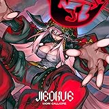 JIGOKU 6 (通常盤)