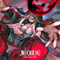 Amazon | SHINIGAMI NOTE (初回限定LPサイズ盤)(DVD付)(特典:なし 