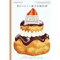美しい焼き菓子の教科書 | メラニー・デュピュイ, 三本松里佳 |本