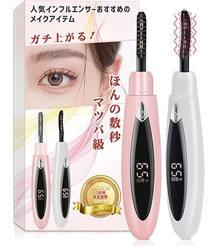 Amazon.co.jp: Panasonic ホットカーラー プロカールン EH-PC10-K