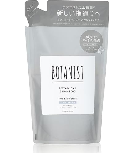 Amazon.co.jp: 【旧モデル】【詰め替え】BOTANIST(ボタニスト