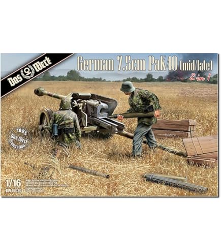 Amazon | アイラブキット 1/16 ドイツ軍 7.5cm PaK40 対戦車砲 w
