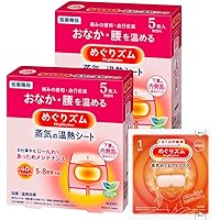 めぐりずむ Amazon.co.jp: めぐりズム蒸気でじんわり 足シート 無香料 6枚入