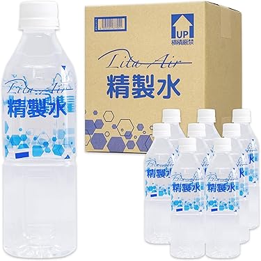 Amazon.co.jp 最新リリース: 吸入器 の新着ランキングです。