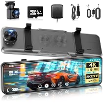 Amazon.co.jp: ドライブレコーダー ミラー型【2026年革新・4KHD画質