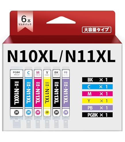 Amazon.co.jp: XKI-N11 XKI-N10/6MP XKI-N11 bk/c/m/y/PB +XKI