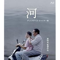 愛情萬歳　Blu-ray Amazon.co.jp: 愛情万歳 ディレクターズ・リマスター版 [Blu-ray
