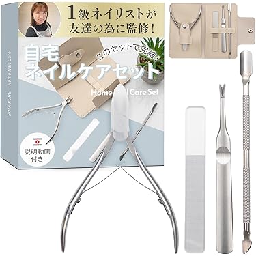 Amazon.co.jp 売れ筋ランキング: ネイルアートキット の中で最も人気の