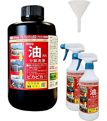 Amazon | クラッチアップ 18L | クラッチアップ 18L | キッチン