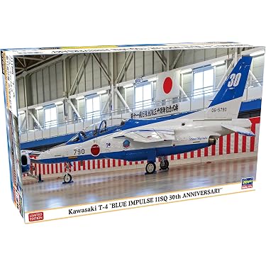 Amazon.co.jp 最新リリース: 既成モデル航空機 の新着ランキングです。
