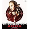 ANNA/アナ [Blu-ray]