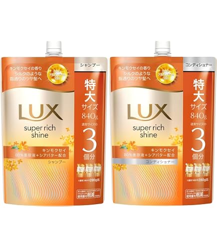 Amazon | 【セット】LUX(ラックス)スーパーリッチシャイン シャンプー