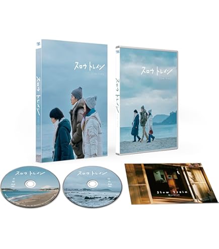 ドラマ 昨夜のカレー,明日のパン DVD-BOX〈4枚組〉 昨夜のカレー、明日のパン DVD-BOX 全4枚 -NHKグループ公式通販 - NHK