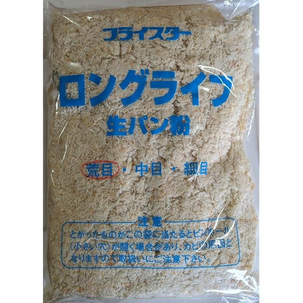 パン粉様size80.110 8/7必着 Amazon | 雪和食品 生パン粉 A 荒目（12mm）2kgx6袋-1ケース