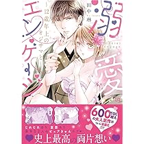 711pYygLdGL._AC_UL210_SR210,