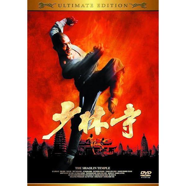 DVD新品 阿羅漢 日本語吹替付 Amazon.co.jp: 阿羅漢 [DVD] : ジェット・リー, ラウ